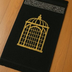 Black Islamic prayer mat made with soft velvet fabric for daily Salah